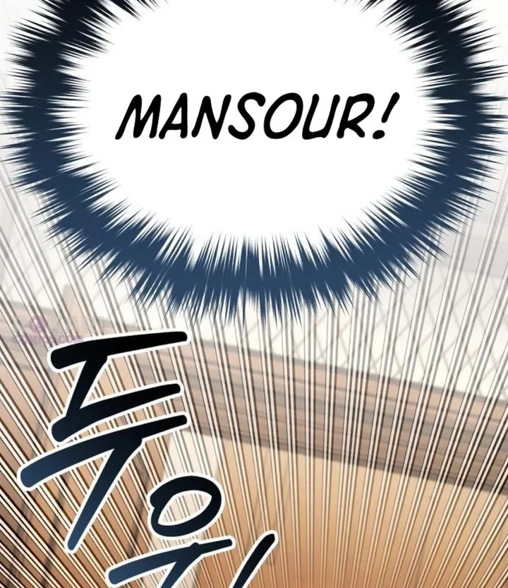 The Genius Midfielder’s Pass Is Special Chapter 58 - halaman 70