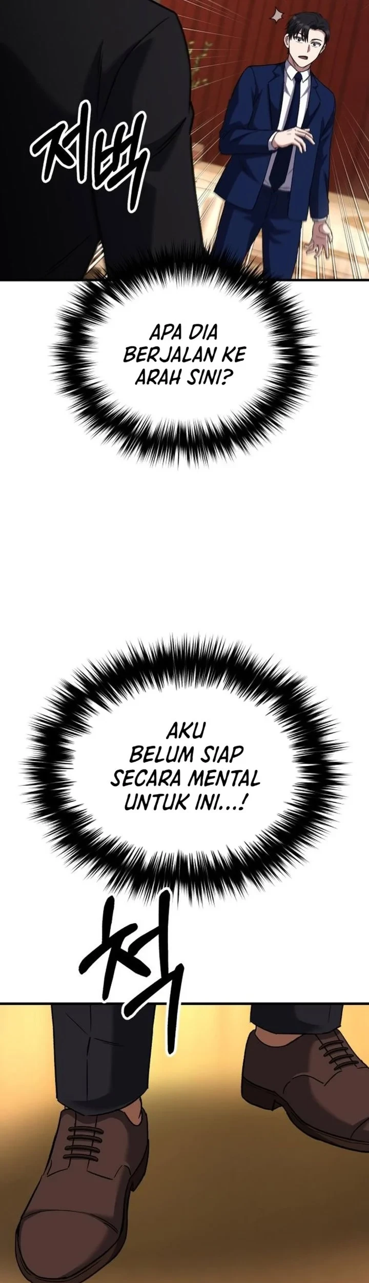 The Genius Midfielder’s Pass Is Special Chapter 58 - halaman 77