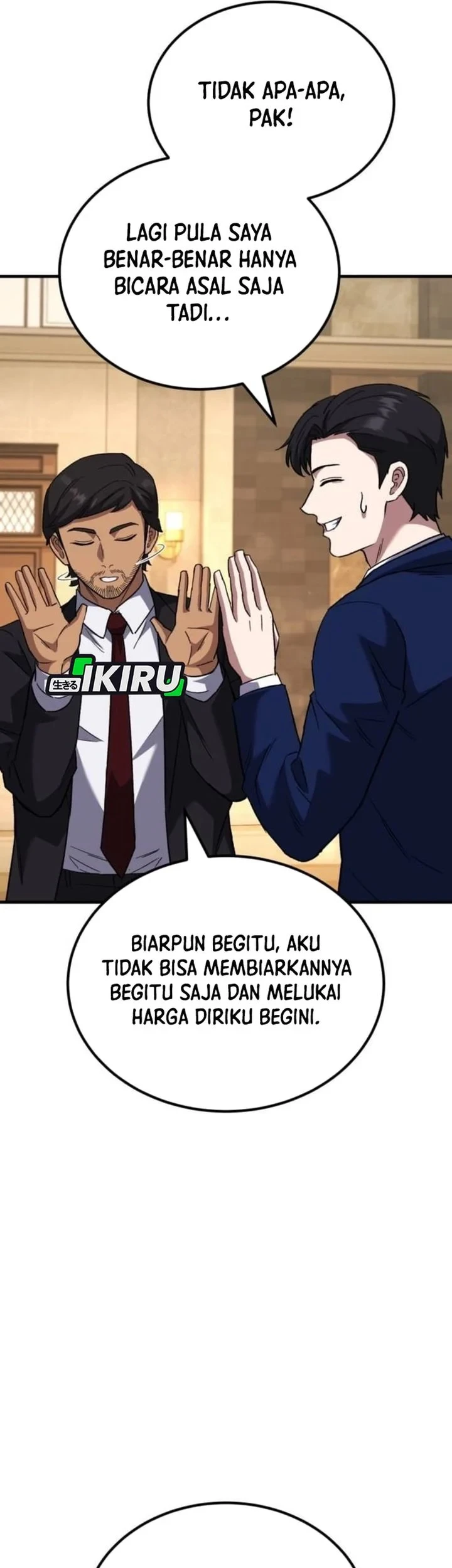 The Genius Midfielder’s Pass Is Special Chapter 59 - halaman 15