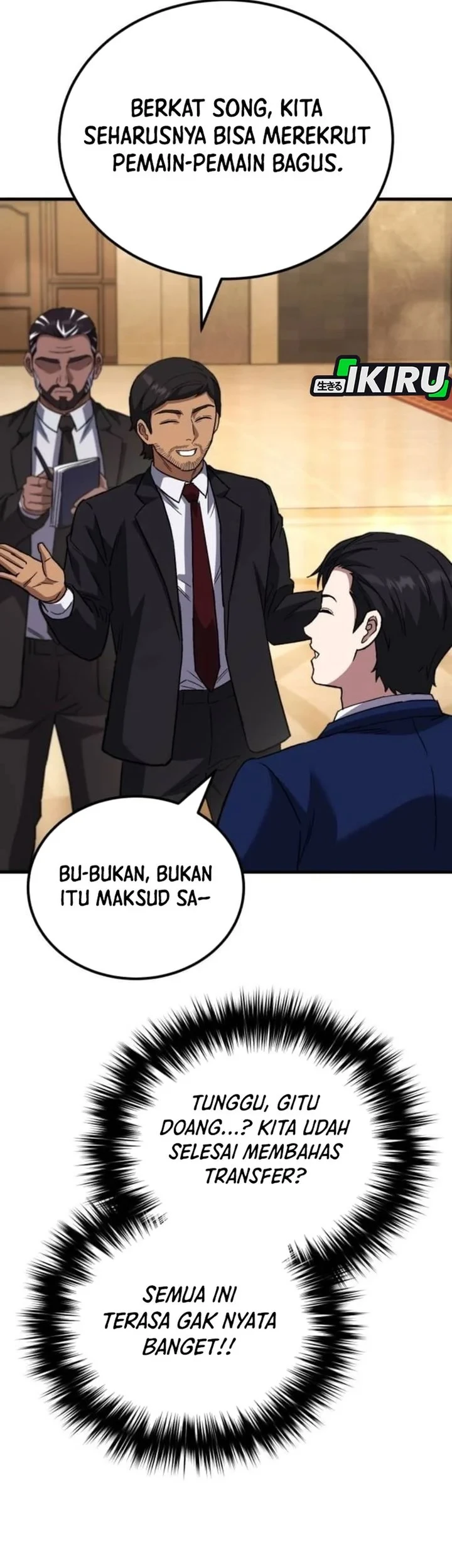 The Genius Midfielder’s Pass Is Special Chapter 59 - halaman 26