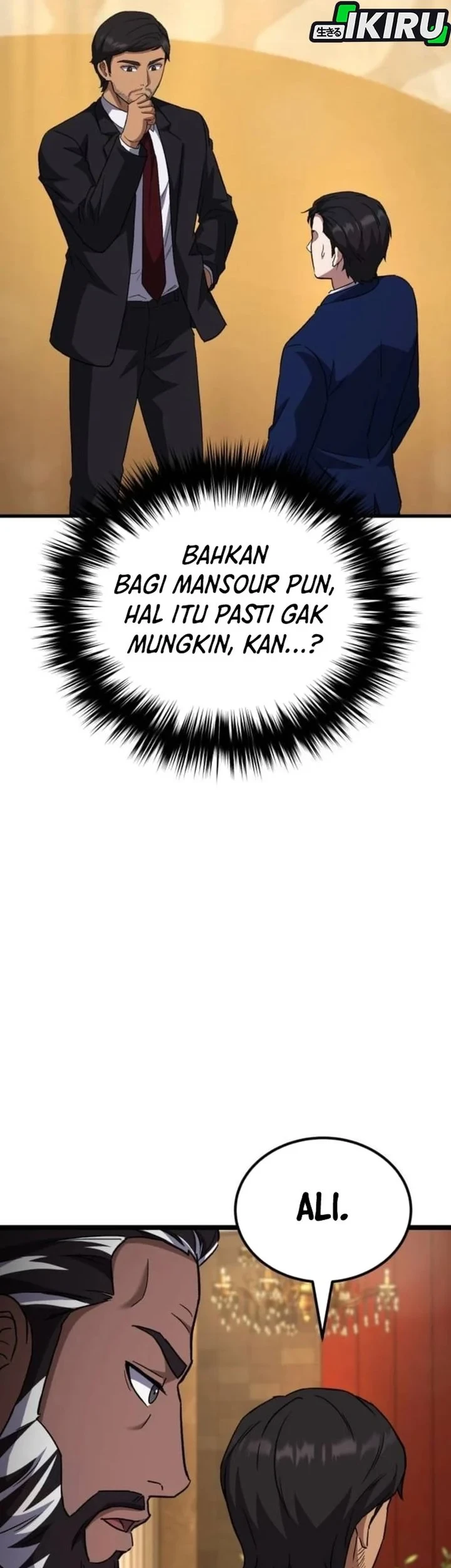 The Genius Midfielder’s Pass Is Special Chapter 59 - halaman 5
