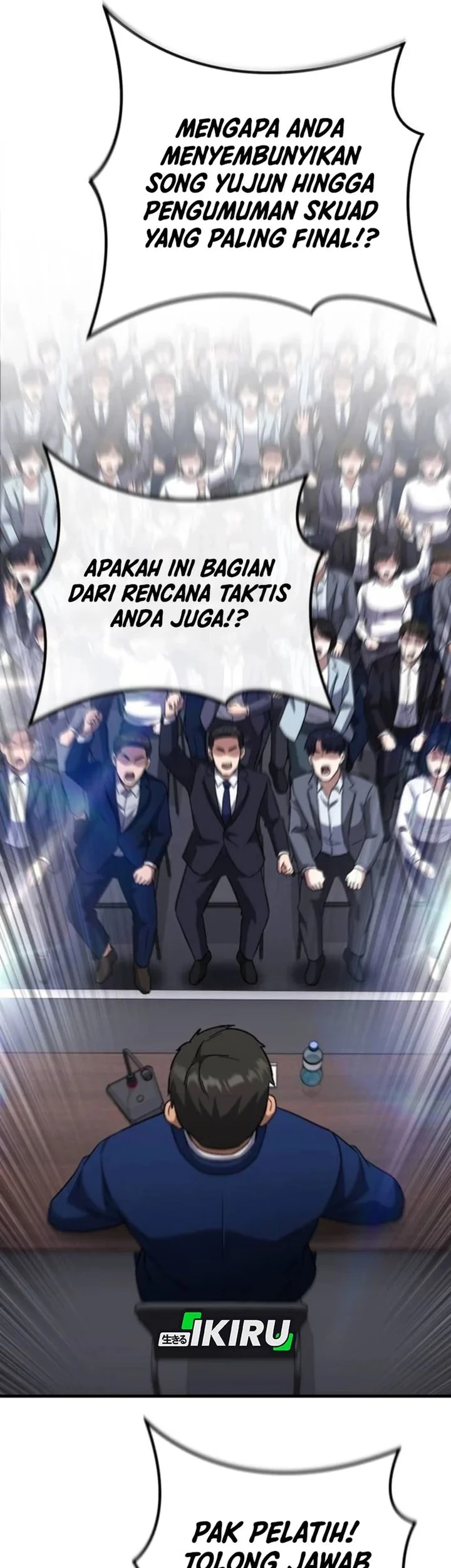 The Genius Midfielder’s Pass Is Special Chapter 59 - halaman 68