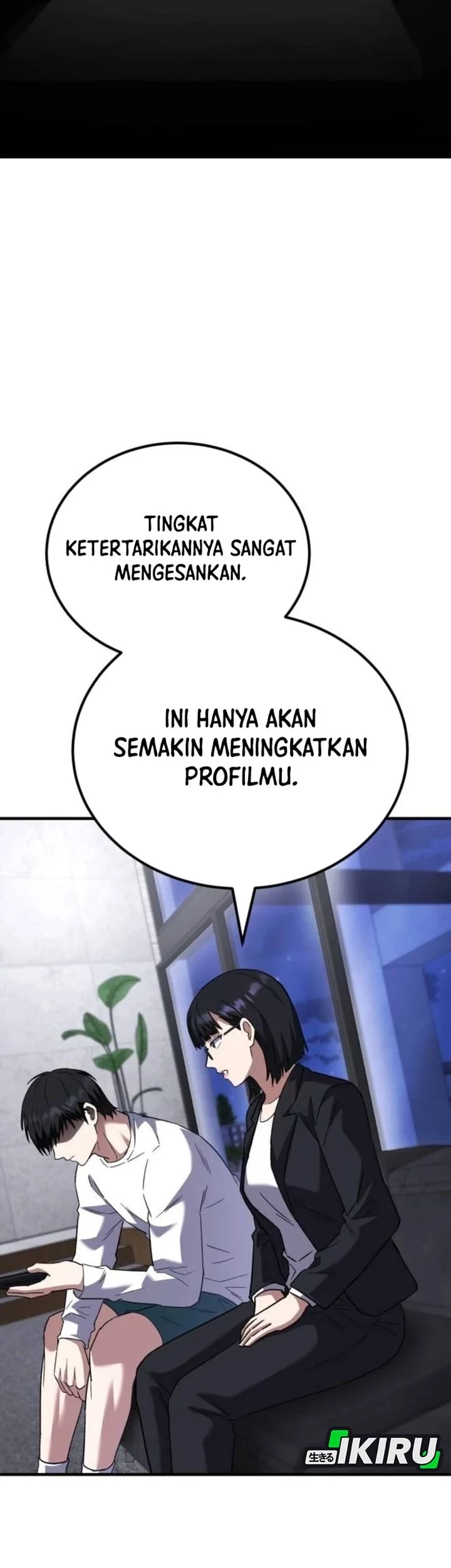 The Genius Midfielder’s Pass Is Special Chapter 59 - halaman 70