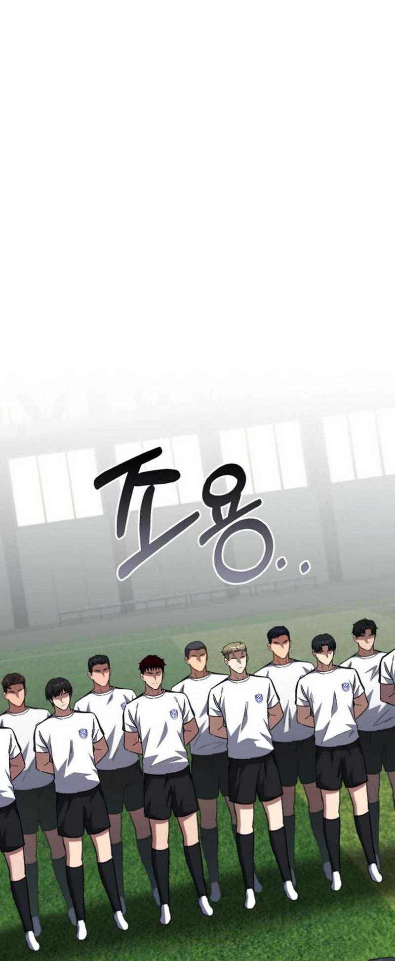The Genius Midfielder’s Pass Is Special Chapter 6 - halaman 78