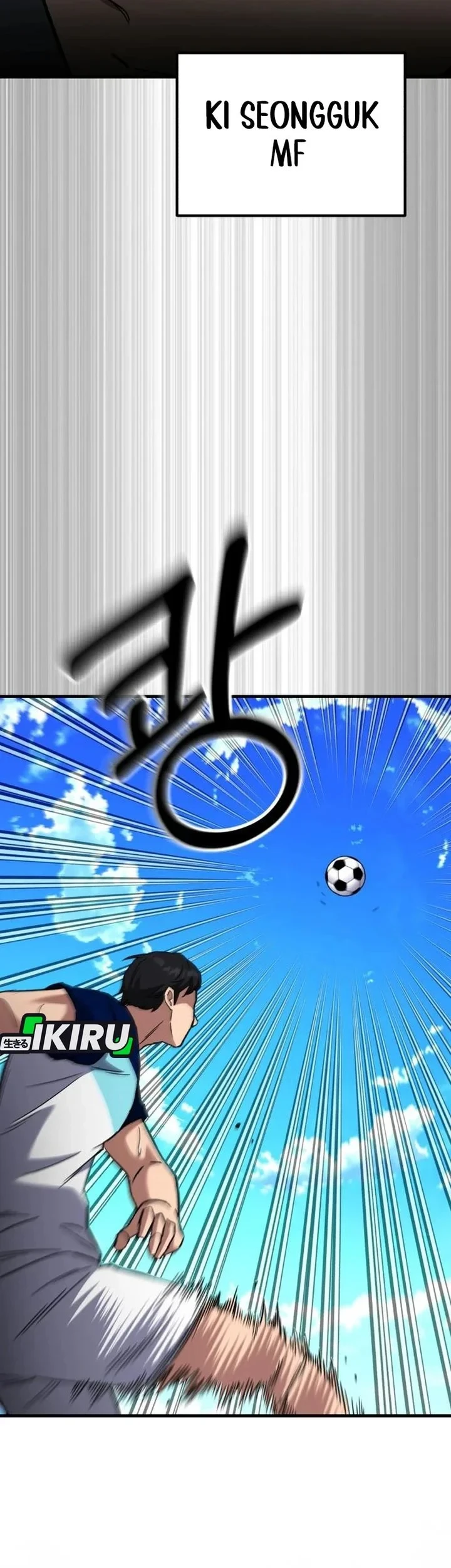 The Genius Midfielder’s Pass Is Special Chapter 60 - halaman 14