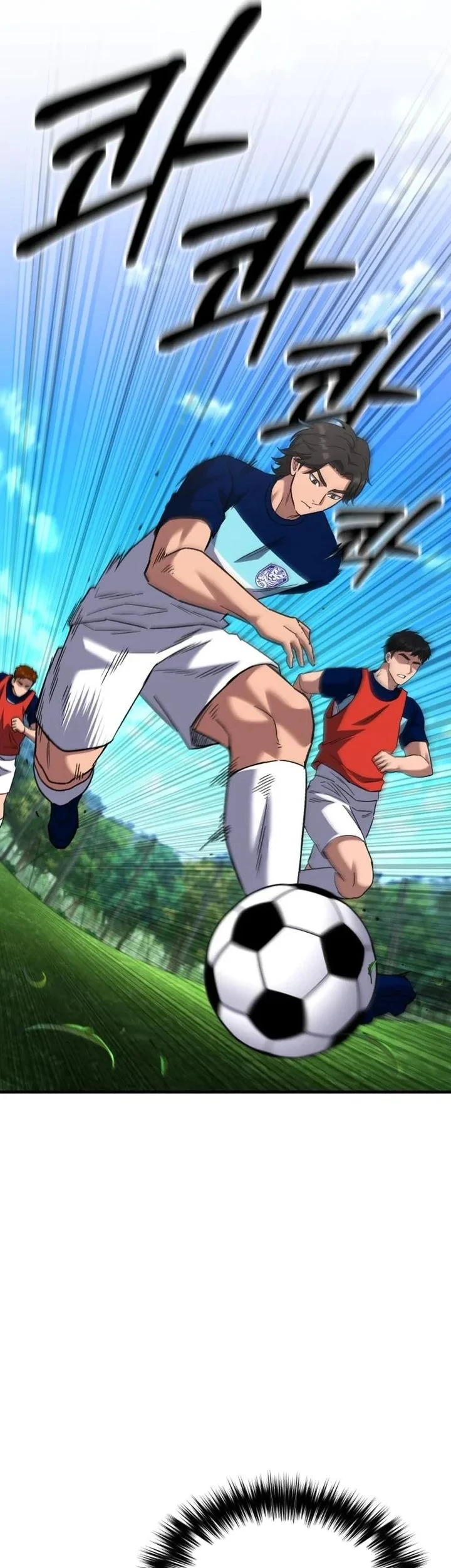 The Genius Midfielder’s Pass Is Special Chapter 60 - halaman 24