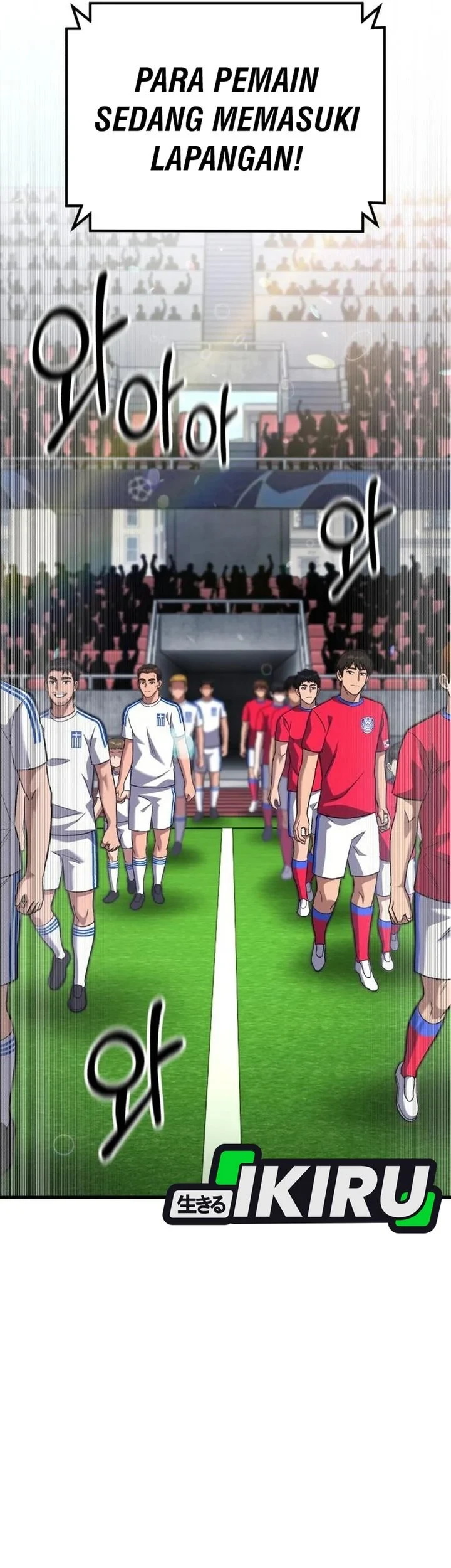 The Genius Midfielder’s Pass Is Special Chapter 61 - halaman 14