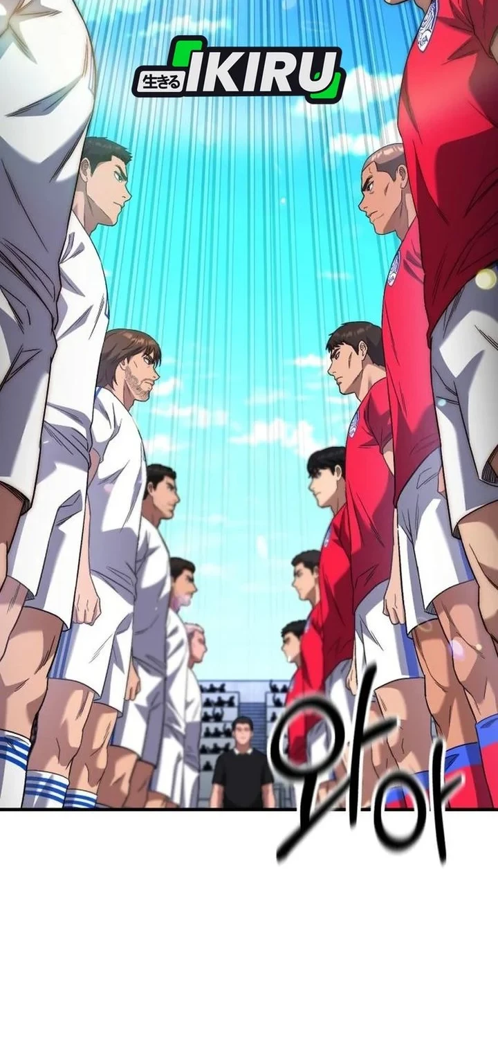 The Genius Midfielder’s Pass Is Special Chapter 61 - halaman 17