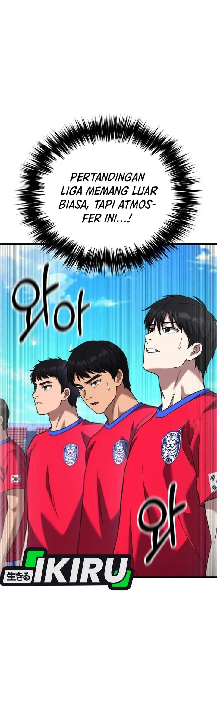 The Genius Midfielder’s Pass Is Special Chapter 61 - halaman 18