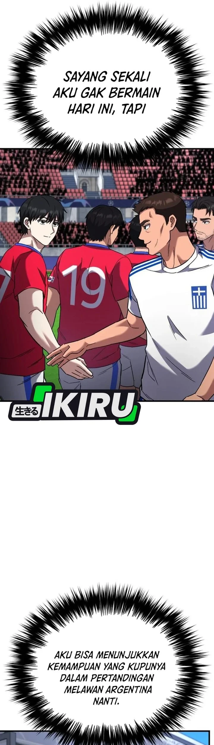 The Genius Midfielder’s Pass Is Special Chapter 61 - halaman 25