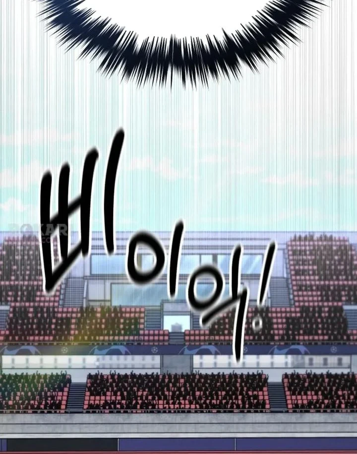 The Genius Midfielder’s Pass Is Special Chapter 61 - halaman 28