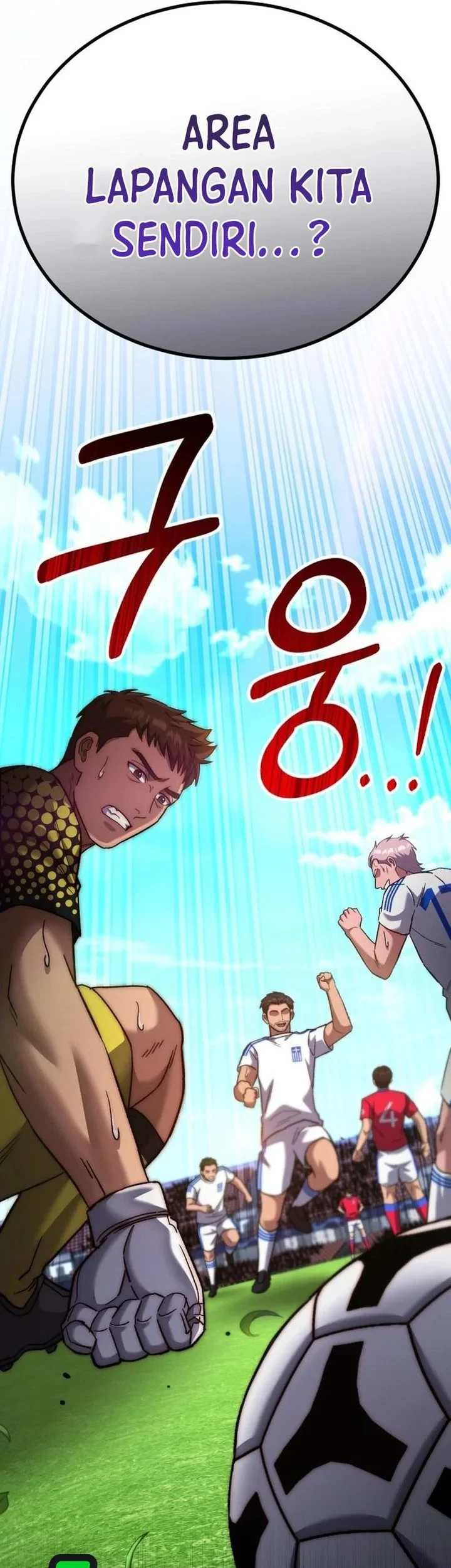 The Genius Midfielder’s Pass Is Special Chapter 61 - halaman 39