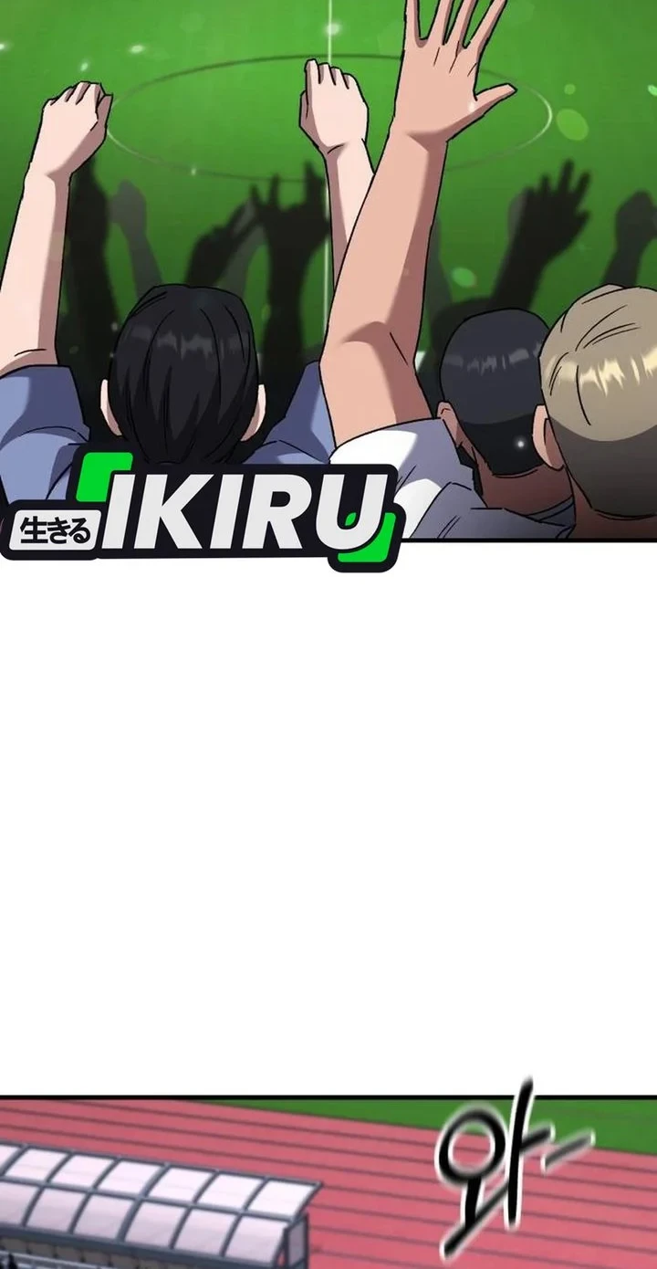 The Genius Midfielder’s Pass Is Special Chapter 61 - halaman 7