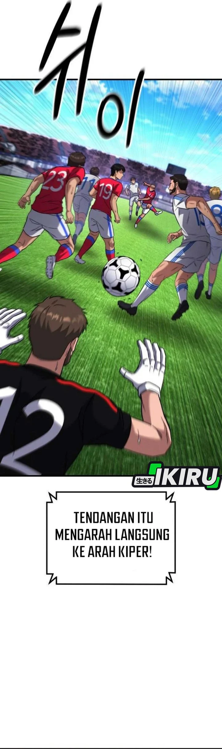 The Genius Midfielder’s Pass Is Special Chapter 62 - halaman 14