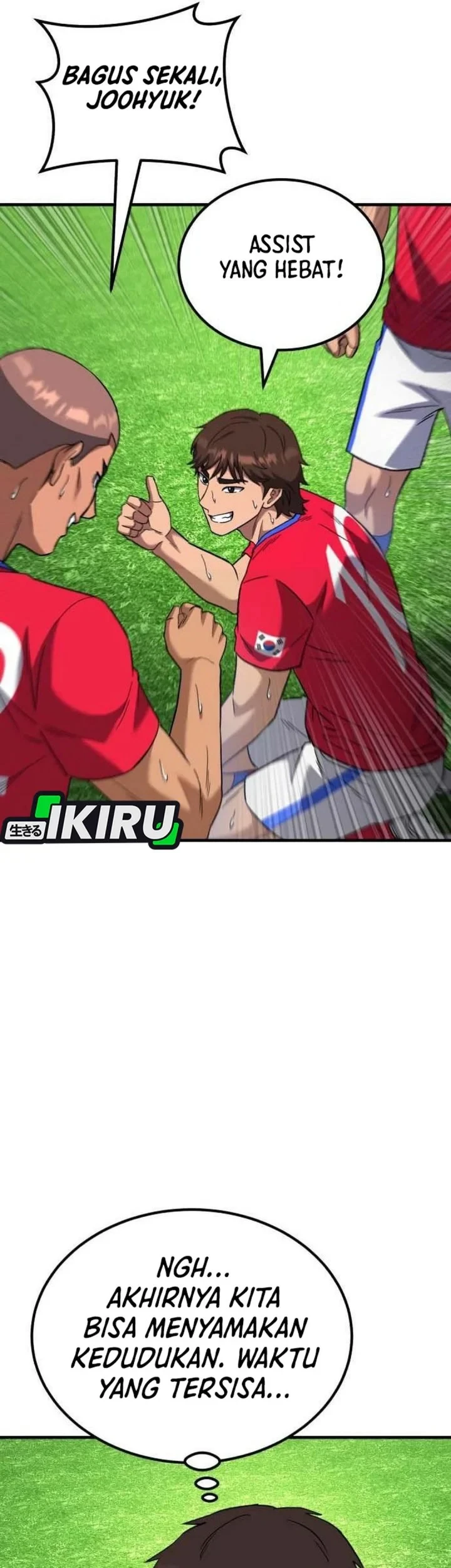 The Genius Midfielder’s Pass Is Special Chapter 62 - halaman 25