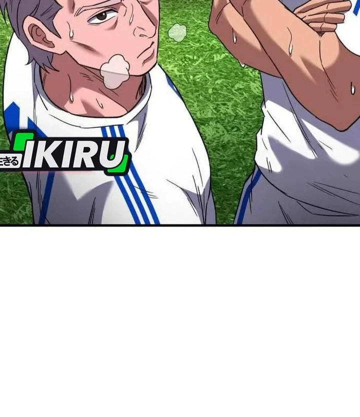 The Genius Midfielder’s Pass Is Special Chapter 62 - halaman 30