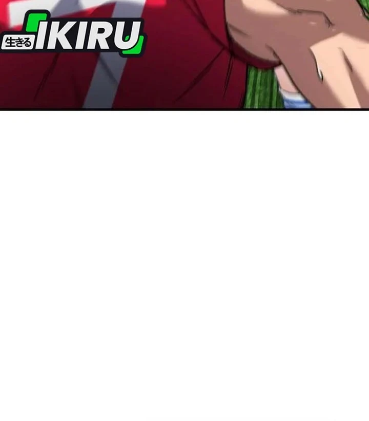 The Genius Midfielder’s Pass Is Special Chapter 62 - halaman 4