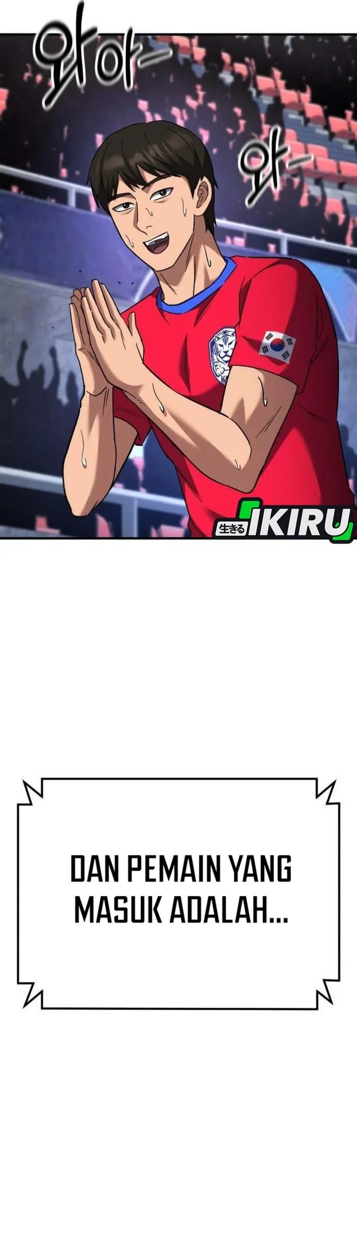 The Genius Midfielder’s Pass Is Special Chapter 62 - halaman 42
