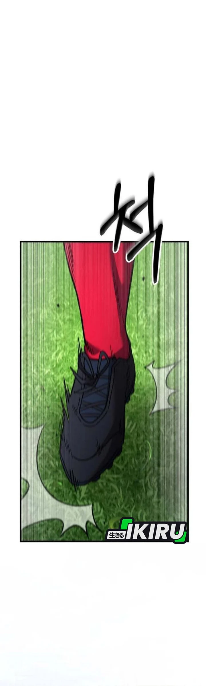 The Genius Midfielder’s Pass Is Special Chapter 62 - halaman 48