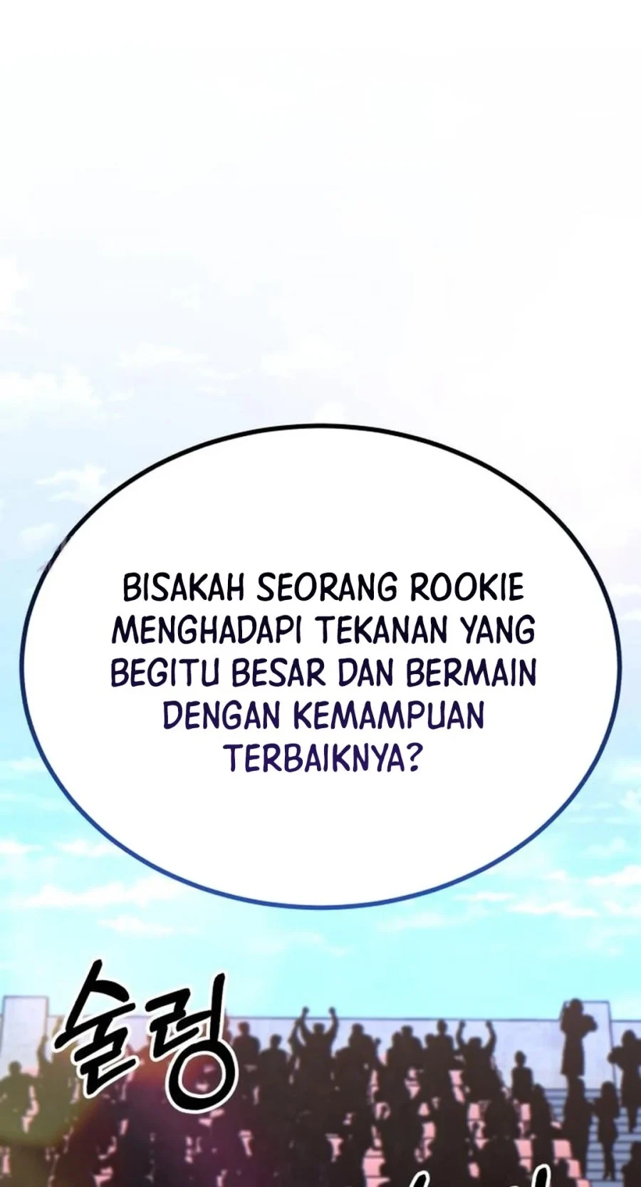 The Genius Midfielder’s Pass Is Special Chapter 63 - halaman 12