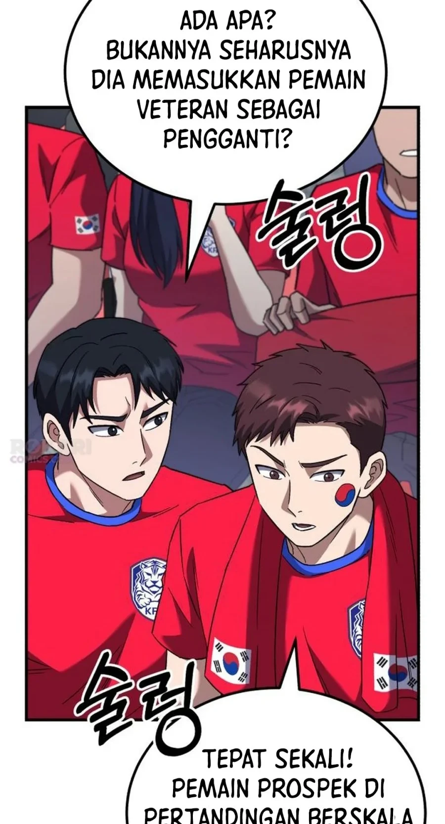 The Genius Midfielder’s Pass Is Special Chapter 63 - halaman 14