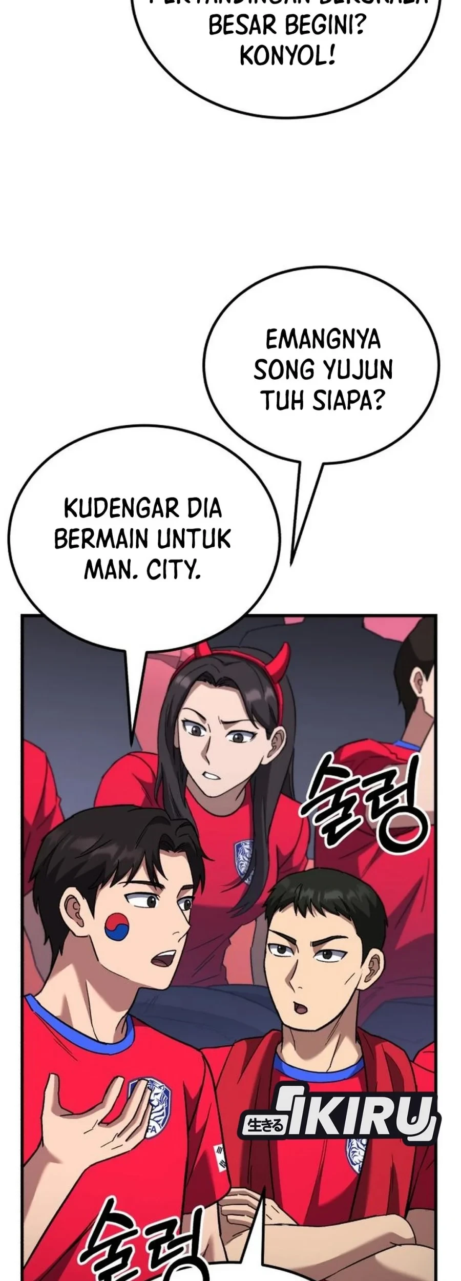 The Genius Midfielder’s Pass Is Special Chapter 63 - halaman 15