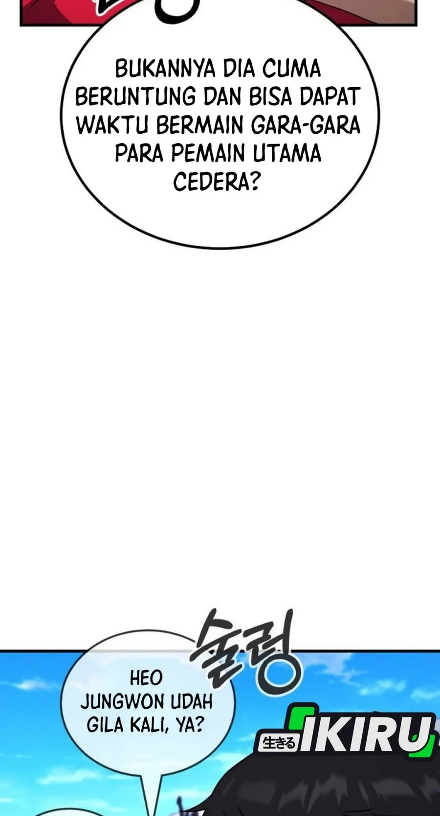 The Genius Midfielder’s Pass Is Special Chapter 63 - halaman 16