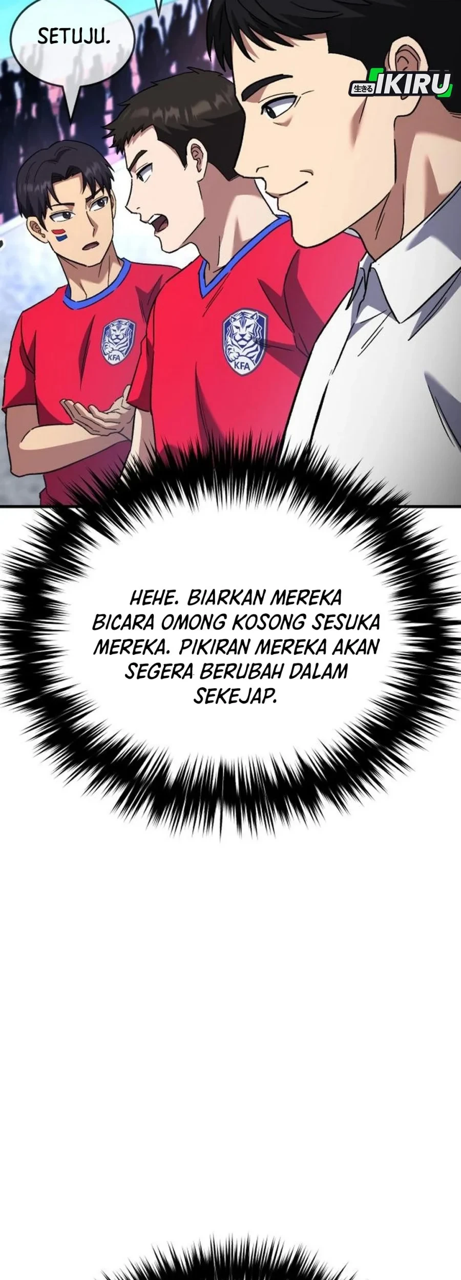 The Genius Midfielder’s Pass Is Special Chapter 63 - halaman 17