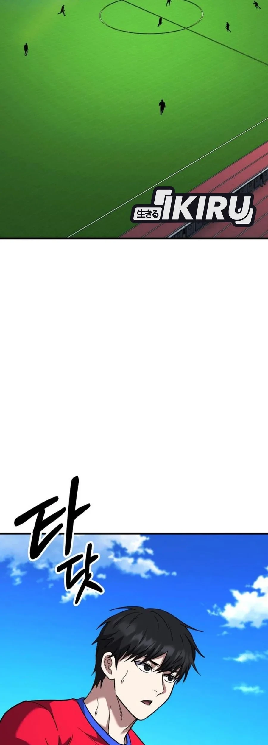 The Genius Midfielder’s Pass Is Special Chapter 63 - halaman 23