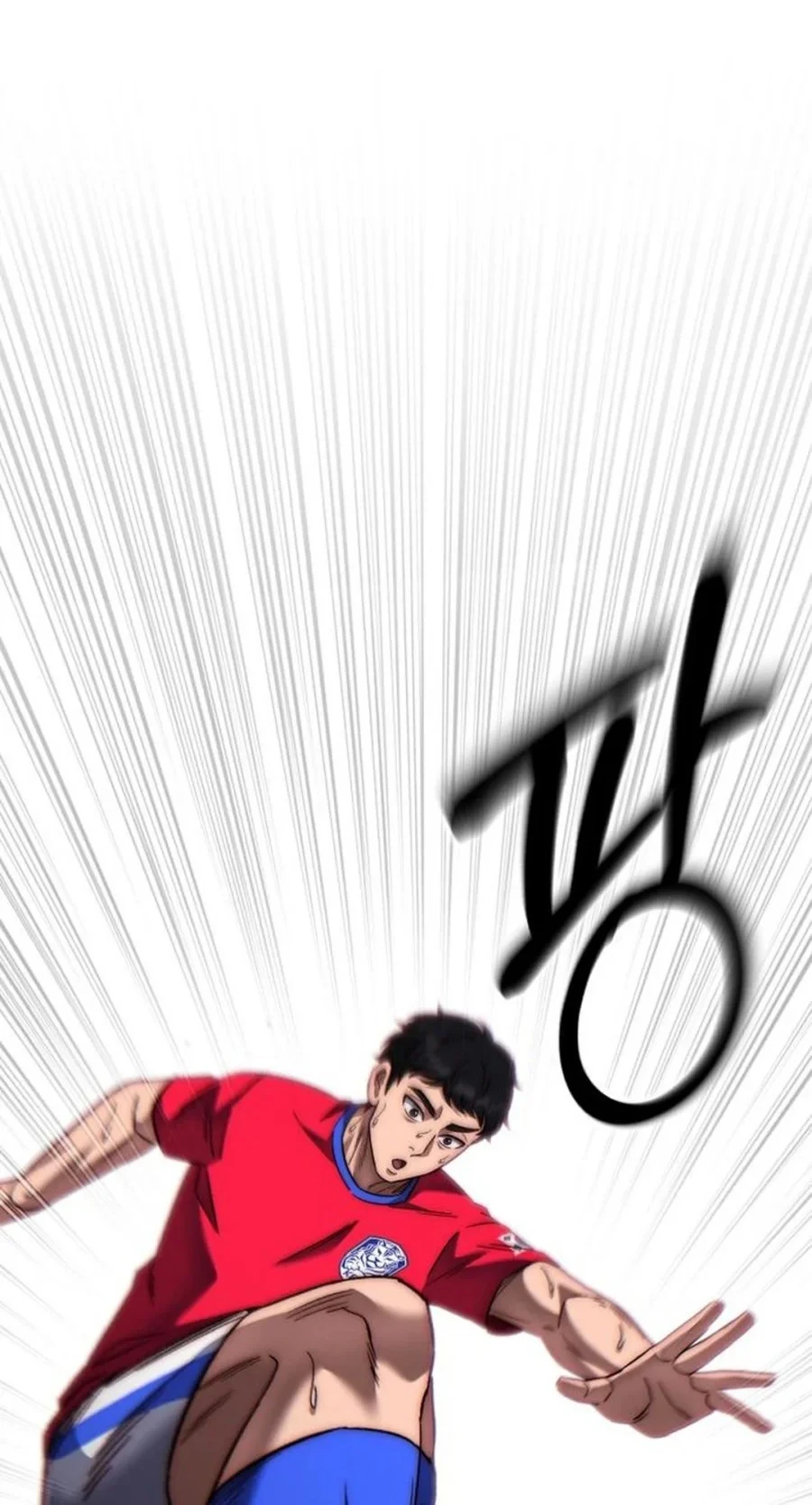 The Genius Midfielder’s Pass Is Special Chapter 63 - halaman 38