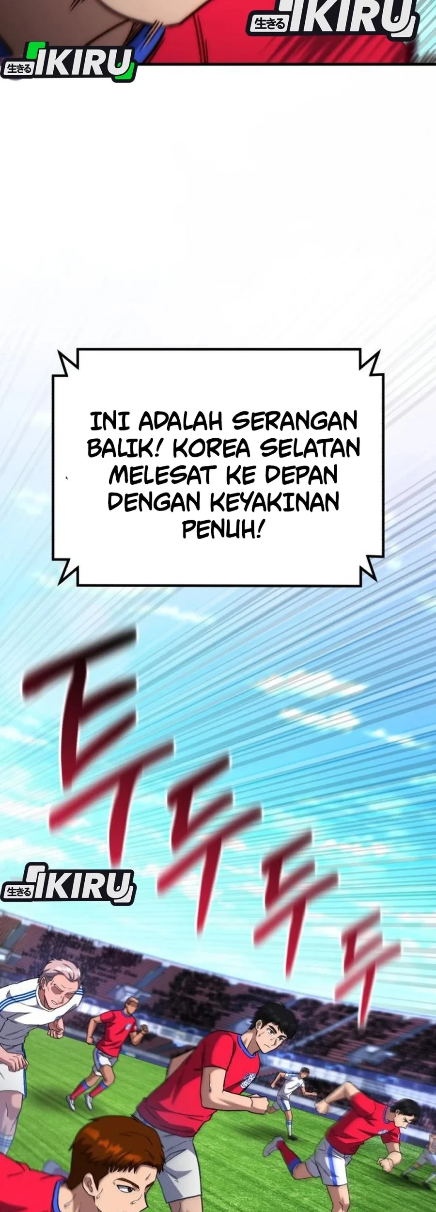 The Genius Midfielder’s Pass Is Special Chapter 63 - halaman 41