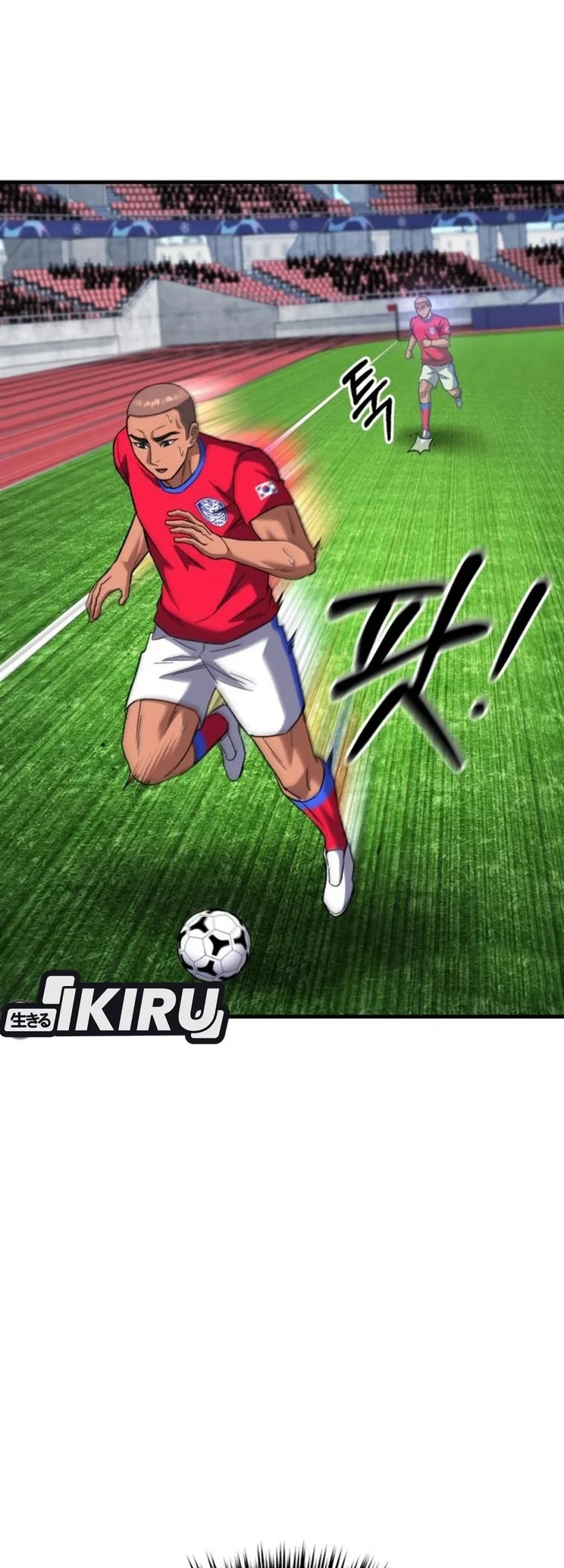 The Genius Midfielder’s Pass Is Special Chapter 63 - halaman 53