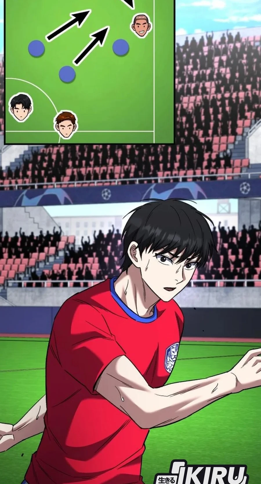 The Genius Midfielder’s Pass Is Special Chapter 63 - halaman 64