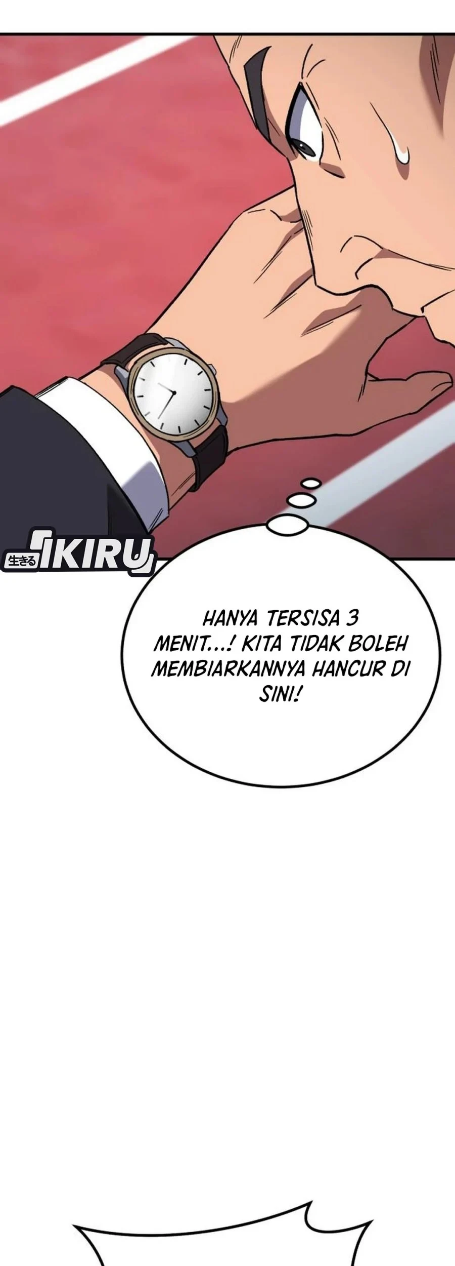 The Genius Midfielder’s Pass Is Special Chapter 63 - halaman 77