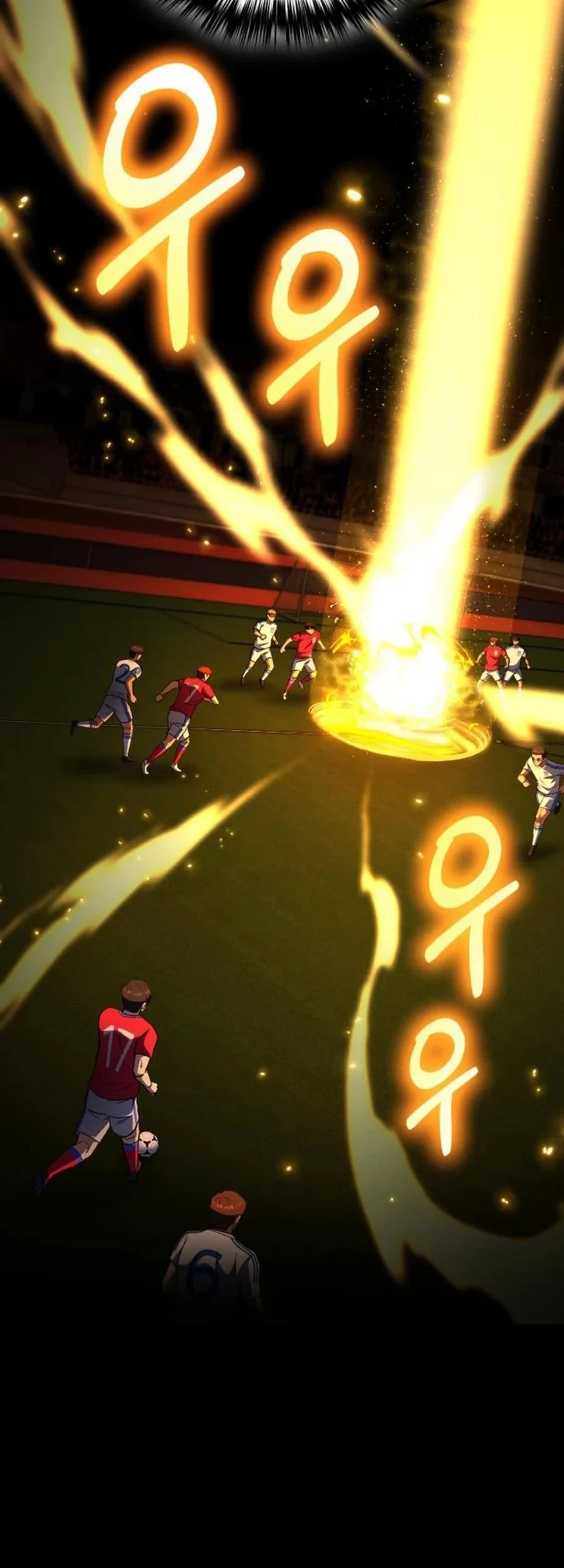 The Genius Midfielder’s Pass Is Special Chapter 63 - halaman 87