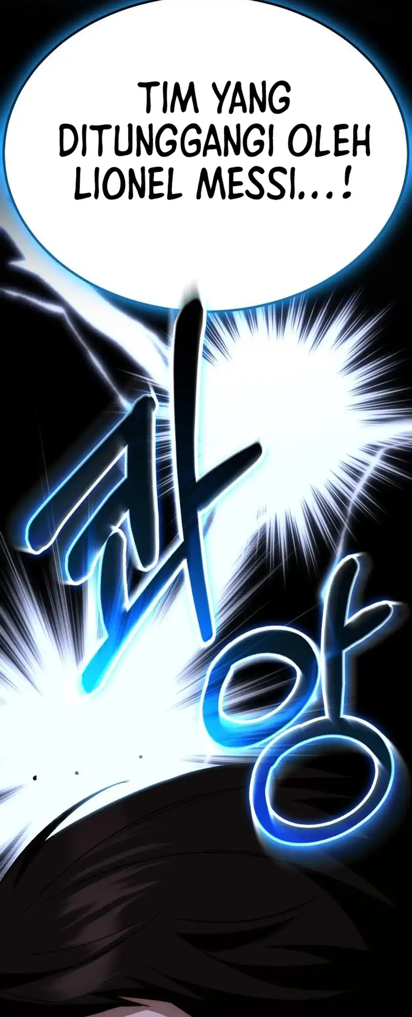The Genius Midfielder’s Pass Is Special Chapter 64 - halaman 119