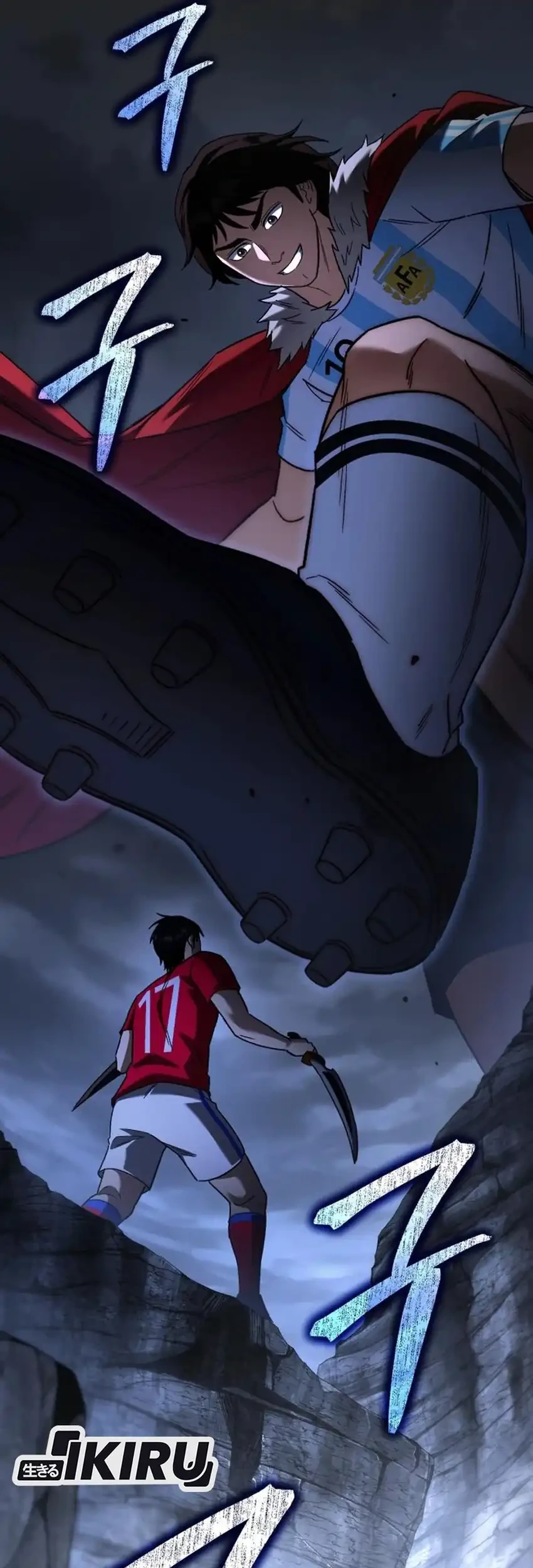 The Genius Midfielder’s Pass Is Special Chapter 64 - halaman 160