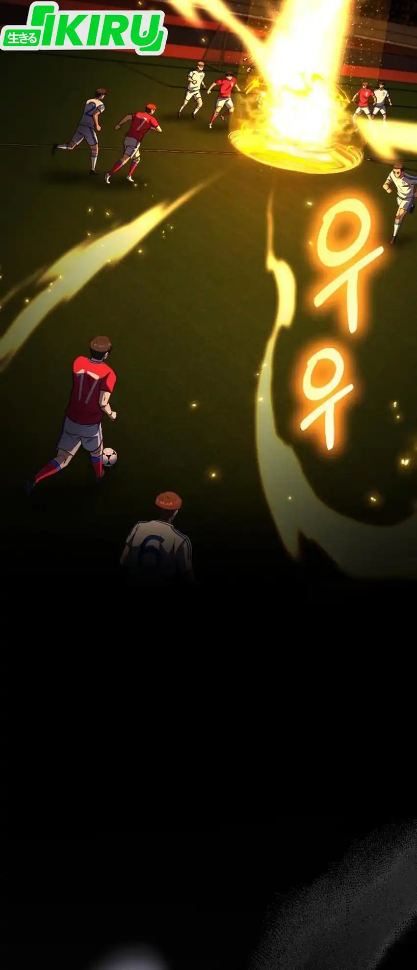 The Genius Midfielder’s Pass Is Special Chapter 64 - halaman 5