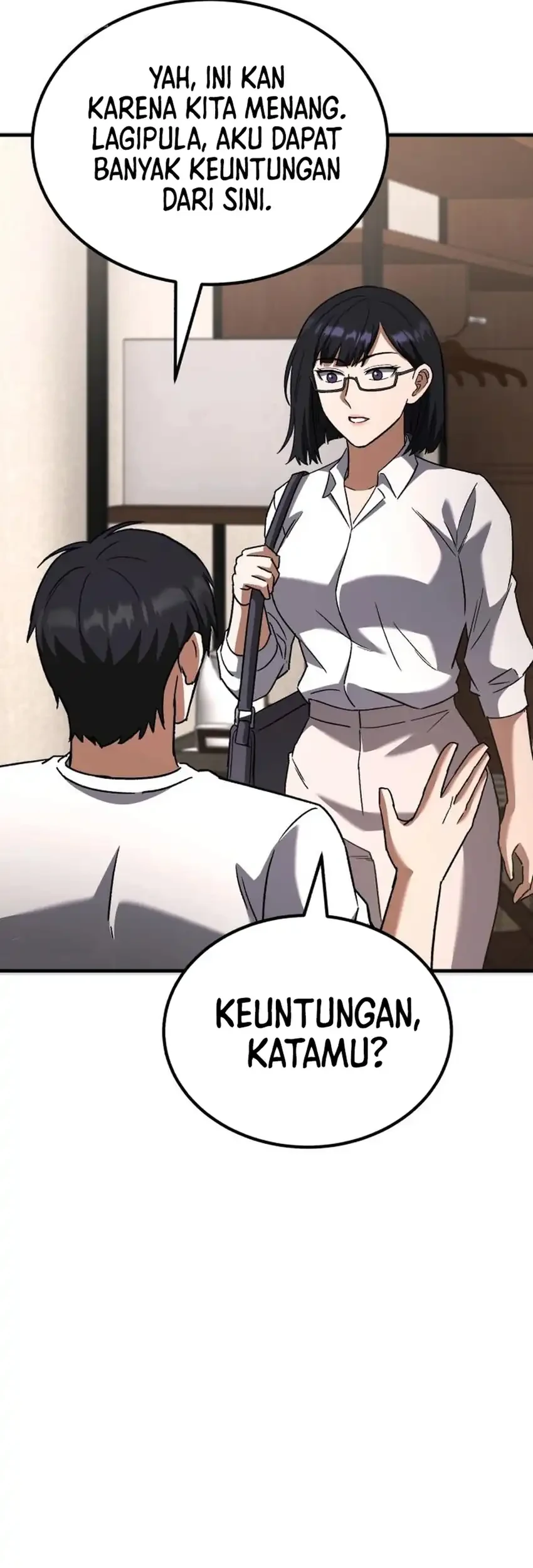 The Genius Midfielder’s Pass Is Special Chapter 64 - halaman 88