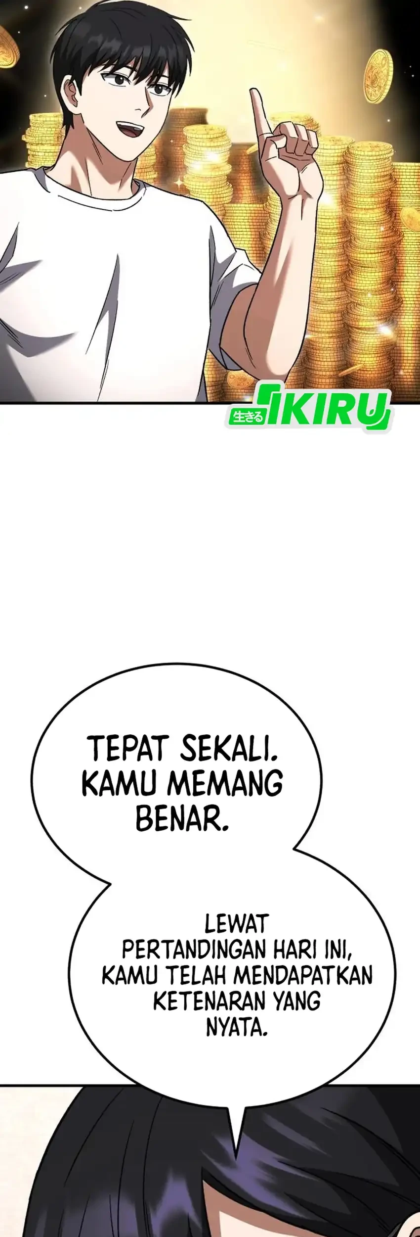 The Genius Midfielder’s Pass Is Special Chapter 64 - halaman 90