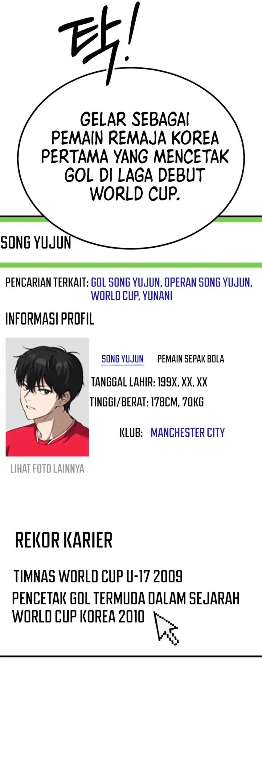 The Genius Midfielder’s Pass Is Special Chapter 64 - halaman 96