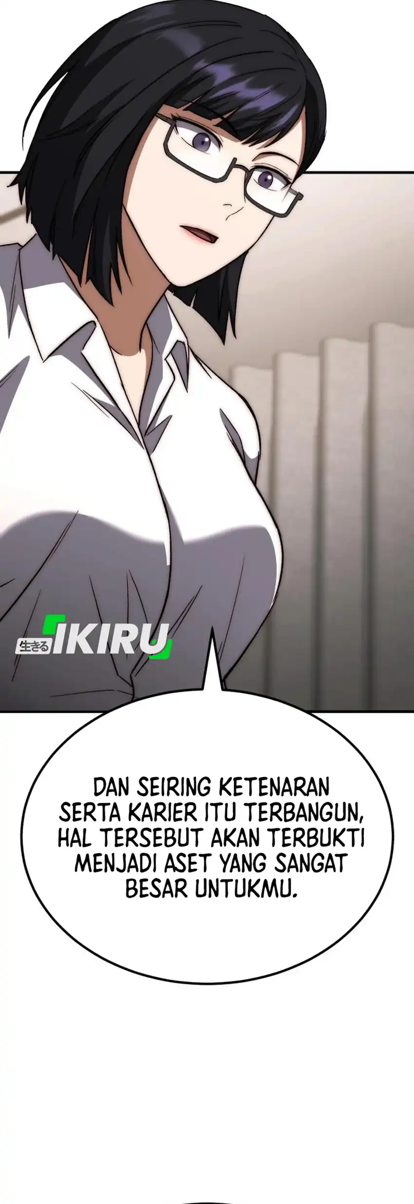 The Genius Midfielder’s Pass Is Special Chapter 64 - halaman 98