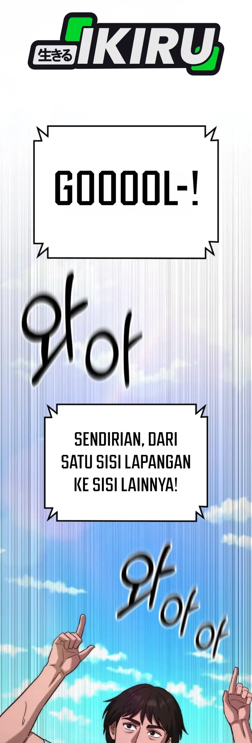The Genius Midfielder’s Pass Is Special Chapter 65 - halaman 107