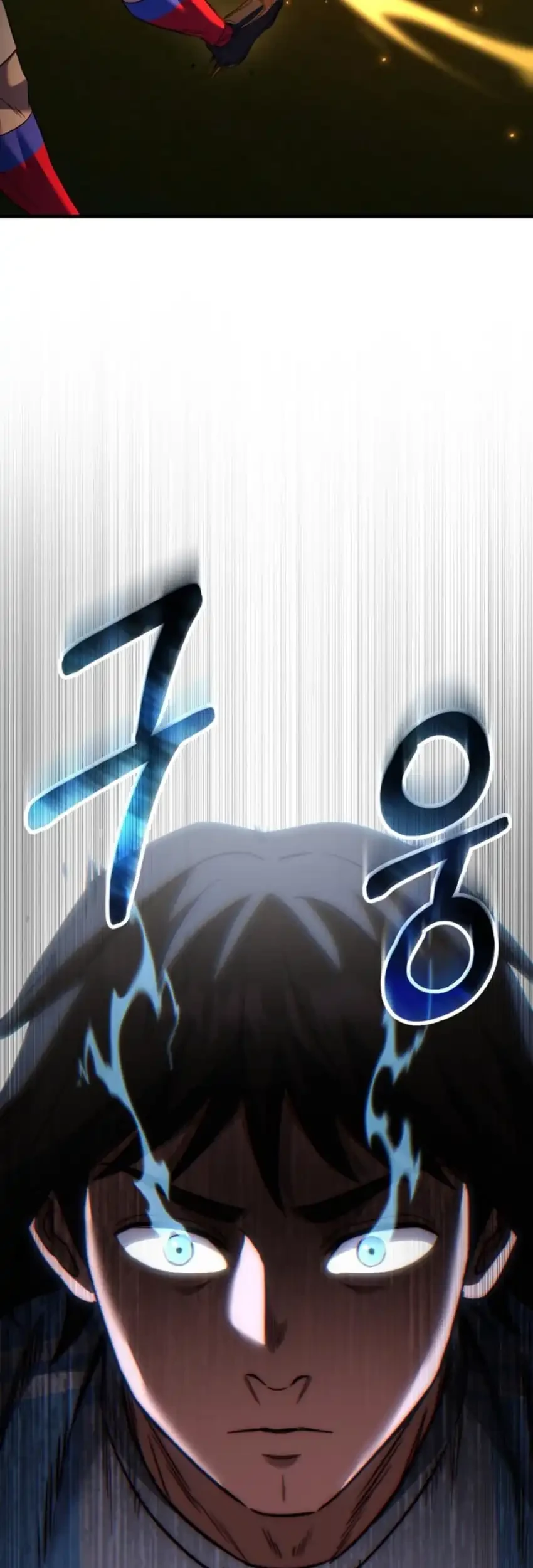 The Genius Midfielder’s Pass Is Special Chapter 65 - halaman 121