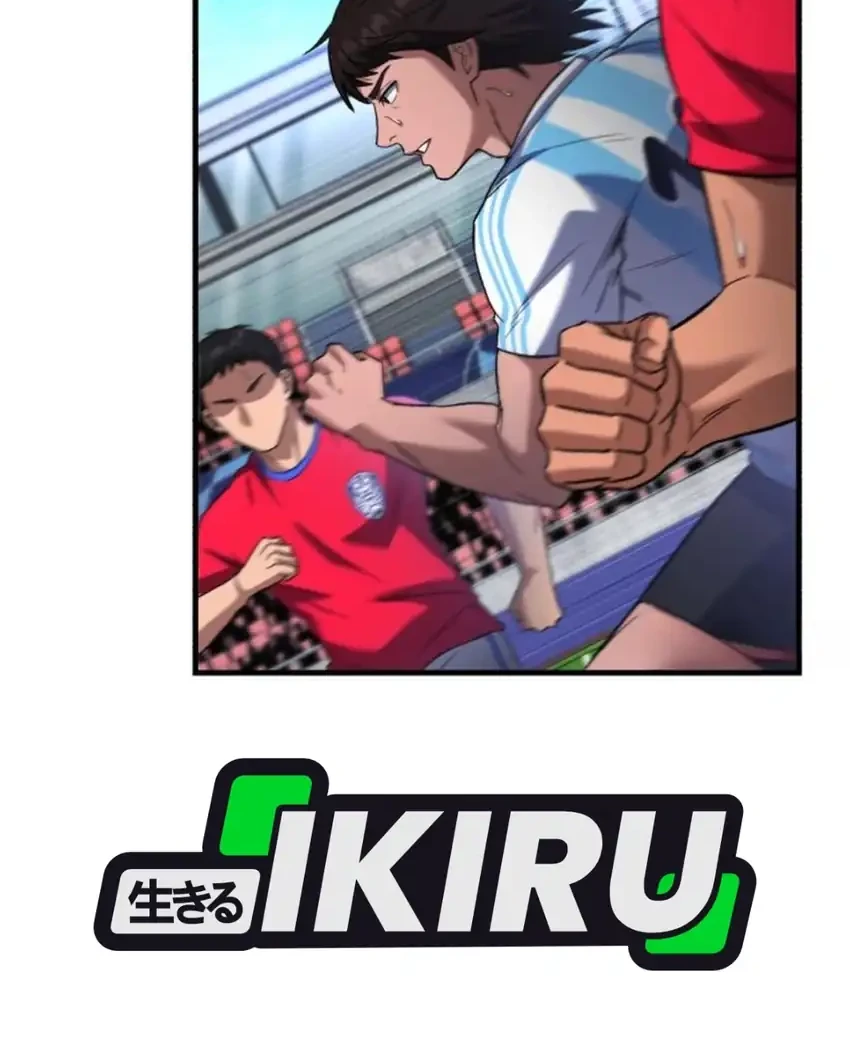 The Genius Midfielder’s Pass Is Special Chapter 65 - halaman 124