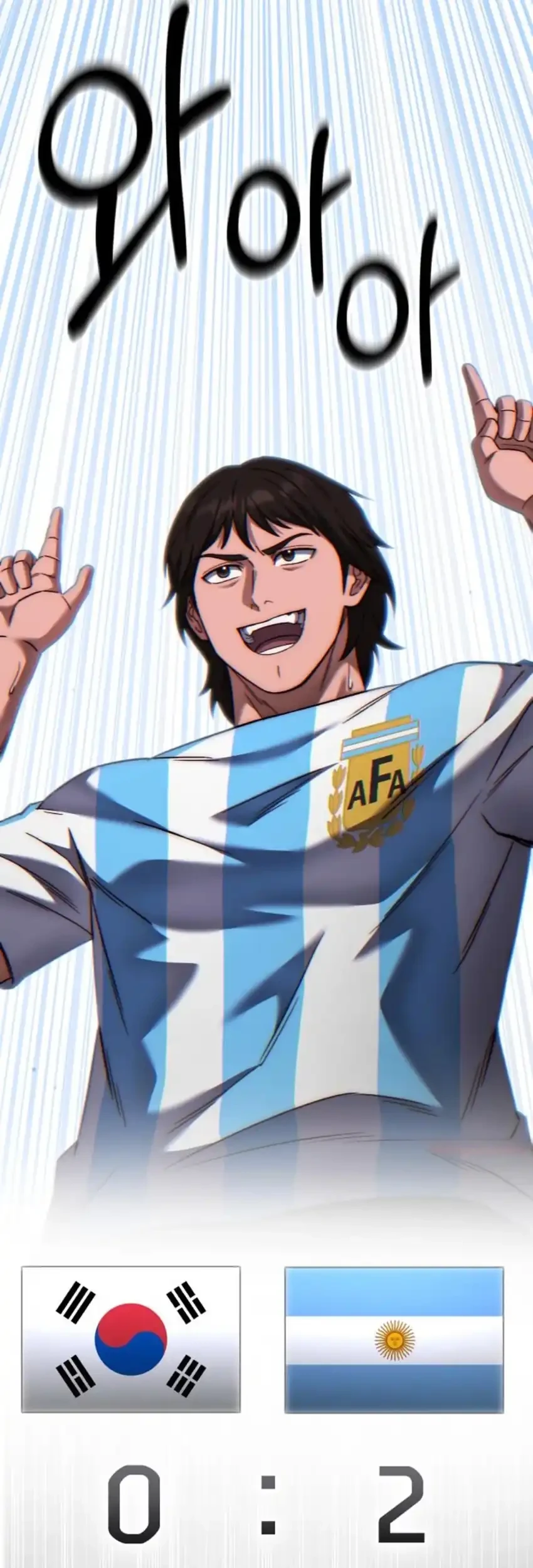The Genius Midfielder’s Pass Is Special Chapter 65 - halaman 131
