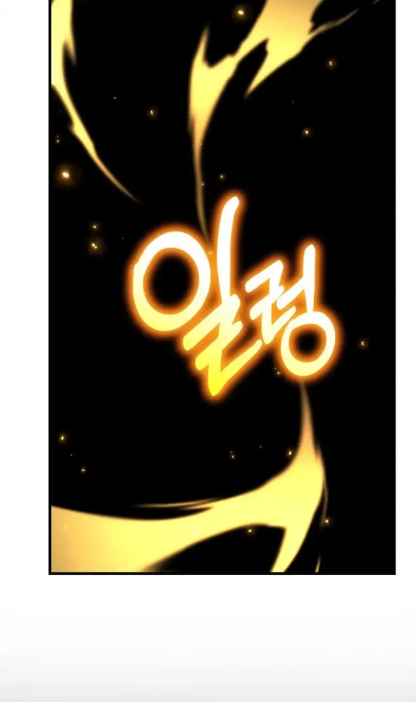 The Genius Midfielder’s Pass Is Special Chapter 65 - halaman 138
