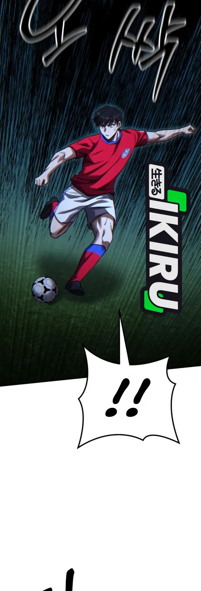 The Genius Midfielder’s Pass Is Special Chapter 65 - halaman 145