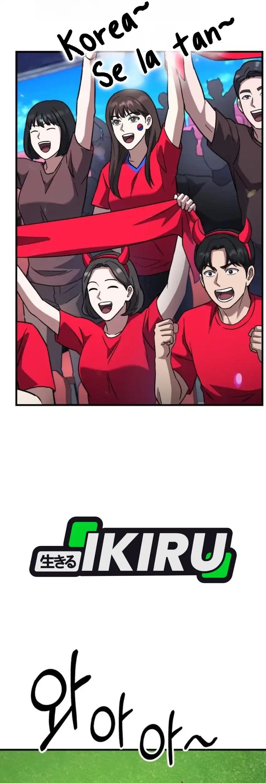 The Genius Midfielder’s Pass Is Special Chapter 65 - halaman 15