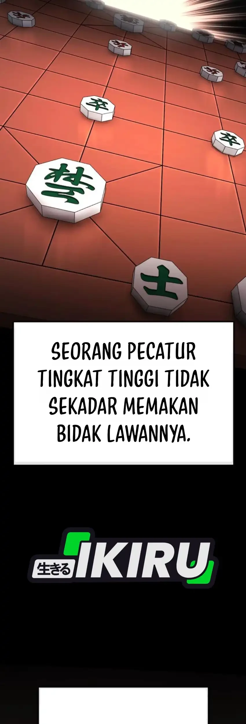 The Genius Midfielder’s Pass Is Special Chapter 65 - halaman 161
